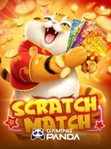 MEXSWIN-HOT-GAMES-29-2.jpg