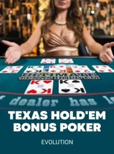 MEXSWIN-LIVE-CASINO-11.webp