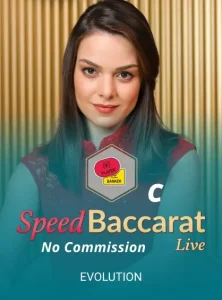 MEXSWIN-LIVE-CASINO-15.webp